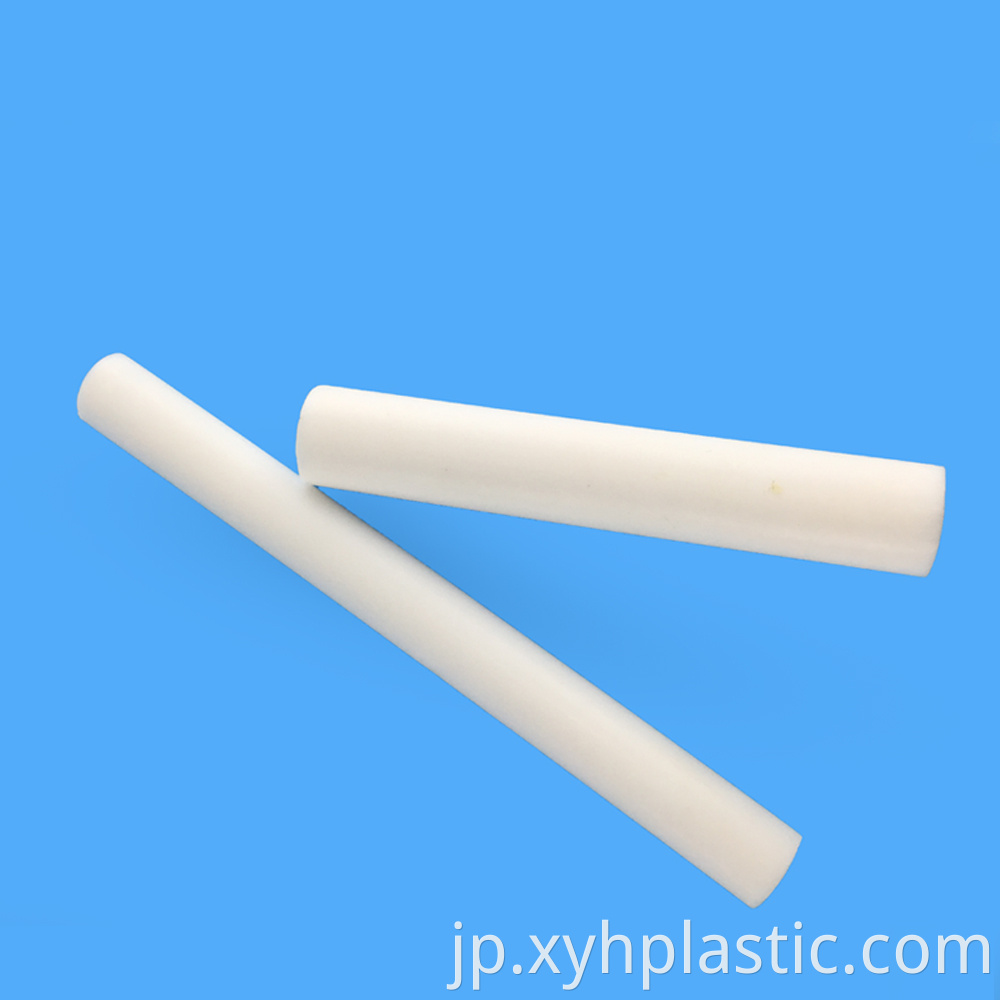 1 1/4" Nylon Hard Bar